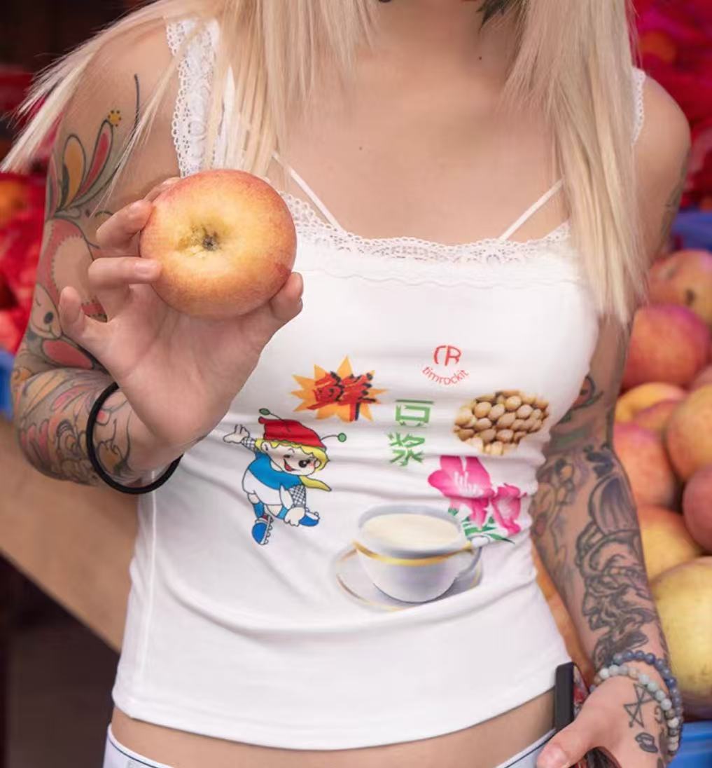 Timrockit Grocery “Soy Milk” Chinese shirt