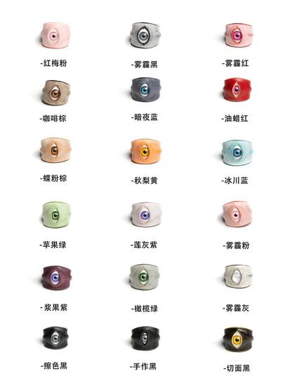 Plank Ateliers 'ALL EYES' Leather Ring