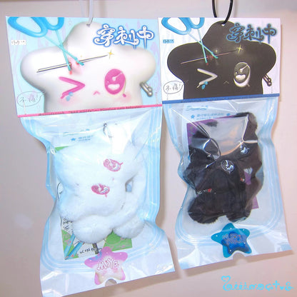 Kiiidsclub piercing Plushie Charm