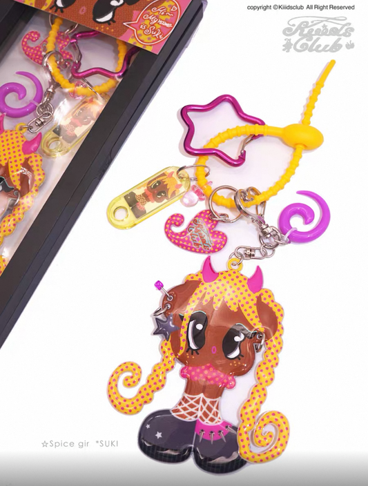 Kiiidsclub 'Spice & Sweet' Keychain
