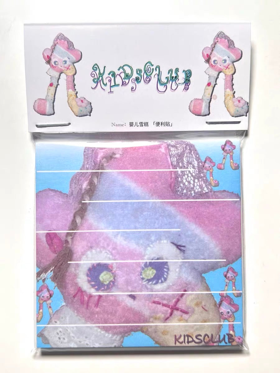 Kiiidsclub Sticky Notes