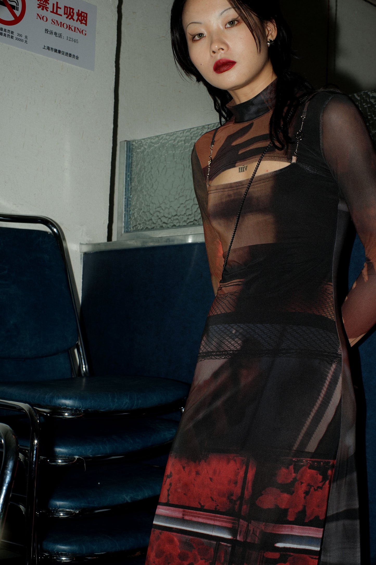 Tropiceye Dreamlands Dress